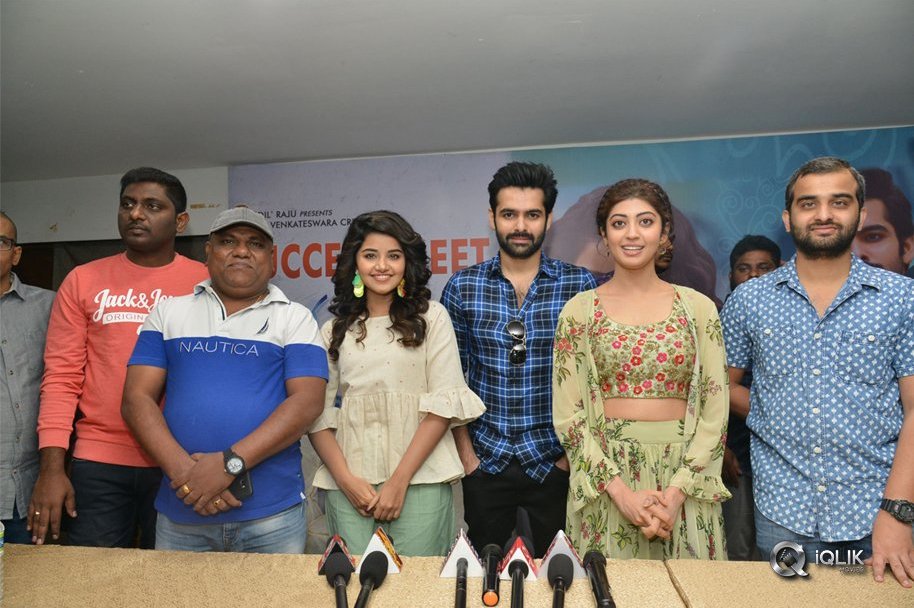 Hello-Guru-Prema-Kosame-Movie-Success-Tour